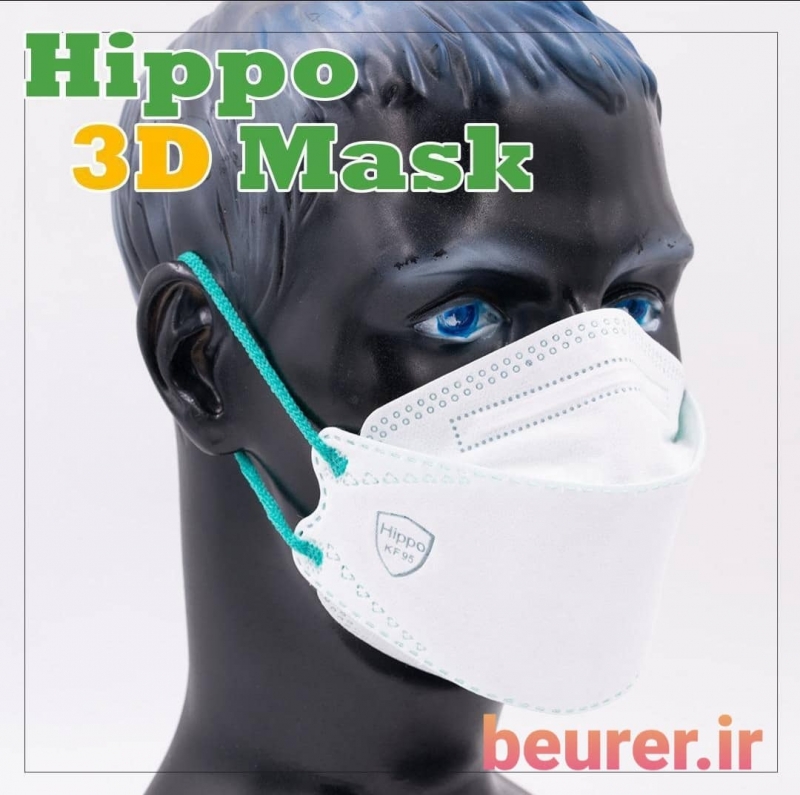 ماسک 3 بعدی هیپو 5 لایه دلتامیکرون کرونا