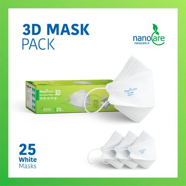 جعبه 25 عددی ماسک تنفسی سه بعدی رسپی ریما