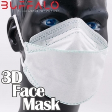 ماسک 3 بعدی 5 لایه بوفالو سایز بزرگ
