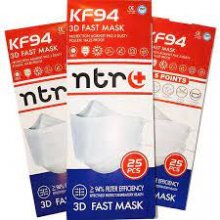 جعبه 25 عددی ماسک تنفسی 3 بعدی NTR