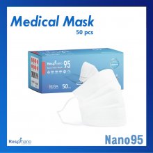 جعبه 50 عددی ماسک NANO مدیکال سه لایه N95 ریما