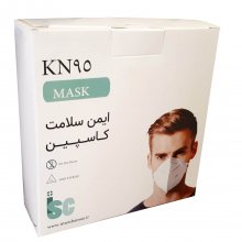جعبه 10 تایی ماسک KN95 دلتامیکرون ایمن سلامت