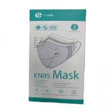 جعبه 12 عددی ماسک تنفسی KN95 مدل YI HE KANG