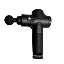 ماساژور تفنگی برقی لانگن