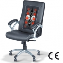 صندلی اداری شیاتسو MC2000